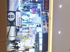 -香港新曜记·粤菜点心(滨江宝龙店)
