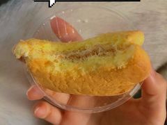 芋泥空气小蛋糕-巴黎贝甜(五道口店)