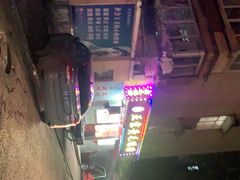 -黄毛鸭脖(汉阳总店)