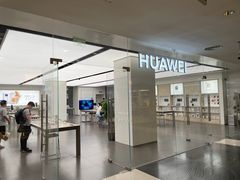 -华为授权体验店(新奥购物中心)