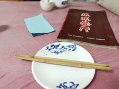 -乐乐餐厅(湘子庙街店)