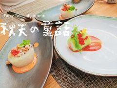 -生机蔬食·24节气料理餐厅(番禺广场店)