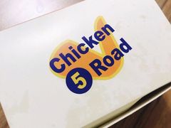 -前进5路汉堡炸鸡(前进五路店)