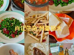 -肖记公安牛肉鱼杂馆·省级非物质文化遗产(三角路直营店)