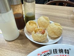 -清真·AL-JANNAT 佳纳特餐厅(狮子桥店)