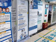 -同仁验光配镜(中心店)