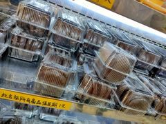 -幸福蛋糕坊(金顶街店)