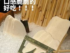 -金鹰国际购物中心(江都店)