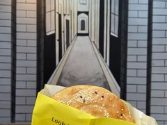 -弄堂咪道-饭香·面香·馄饨香(兴梅店)