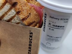 -星巴克(西藏路店)
