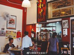 -金莲记(茨厂街店)