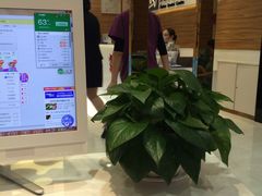 -安柏口腔(海珠世纪云顶店)