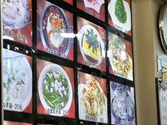 -牛庄高晓山风味馅饼城(海城店)