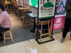 -光启城时尚购物中心