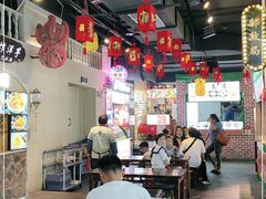 大堂-老昆明网红小吃城(景星恒隆百货店)