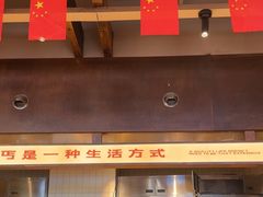 -北丐先生·野馄饨烧烤(泰达E街区店)