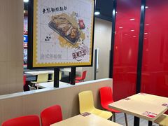 -永和大王(宜山店)