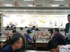 大堂-日月永和中国餐饮名店(凤凰店)