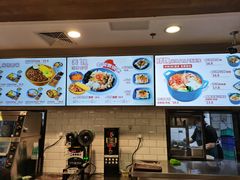 -魏家凉皮(协和店)