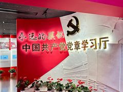 -中共二大会址纪念馆