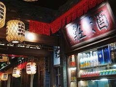 -南京大牌档(济南万象城店)