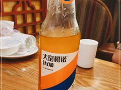 -西北朗益和穆斯林餐厅