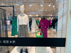 -COS(月星环球港店)