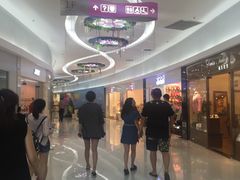 -方恒购物中心(望京小街店)