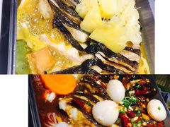 -鱼酷活鱼烤鱼(南京水游城店)