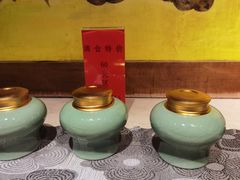 -青藤茶馆(南山路店)