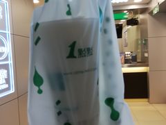 -1点点(望京万象汇店)
