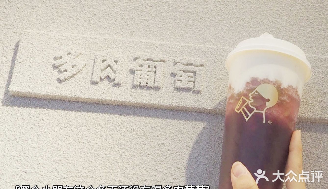 附活动️喜茶北京三里屯店终于回归营业啦