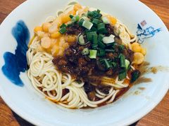 -兵哥豌豆面(雅颂居店)