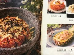 菜单-牛中牛烤肉店(民生街店)