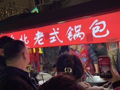 -南湖公园地摊集市