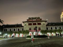-厦门大学(思明校区)