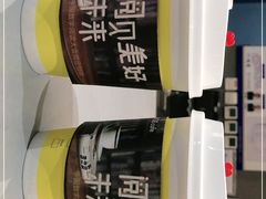-咪咕咖啡(北京西单店)