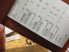 -C'è Amore爱意(亿合城店)