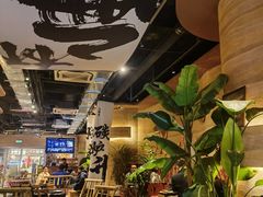 -火塘云南烧烤大排档