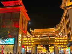 -沙州食驿·非遗小吃夜市