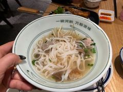 -米纸越南小馆(金鹰世界店)