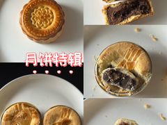 -芦庄子桂顺斋(和平路总店)