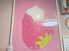 -宜家家居(四元桥商场店)