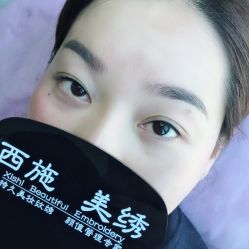 -西施无菌半永久纹绣眉眼影唇轻增发纹发际线