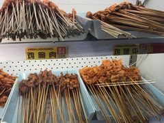 -宏姐串串香(征仪路店)
