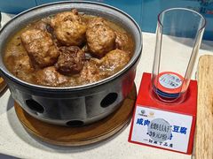 -鸢飞潍坊菜馆(鸢飞大酒店)