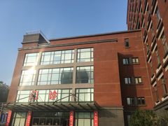 -上海市杨浦区中医医院