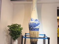 -中国湖笔博物馆(莲花庄路)