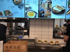 -魏家凉皮(十里河店)