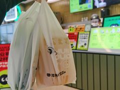 -混果汁(喜荟城店)